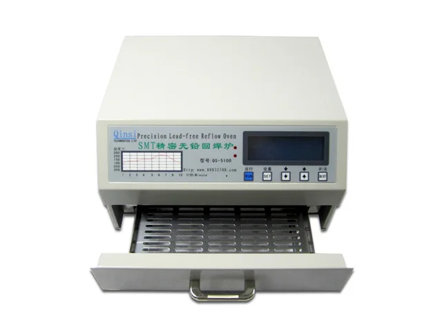QS5100 (3)