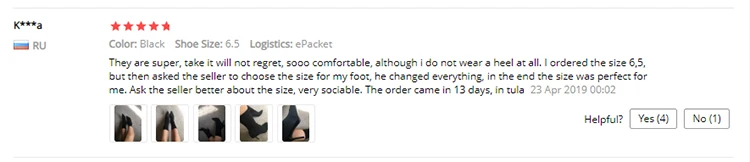 QQ截图20190708171205