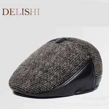 Новые модные мужские береты, толстые теплые береты с ушками, осенние и зимние береты, шапка для папы