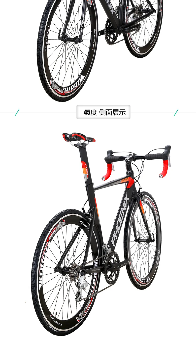 Top New Brand Road Cycling Bike Aluminum Alloy Frame 700CC 14/16 Speed Racing Bicycle Outdoor Sports Bicicleta 20