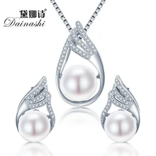 Dainashi,, серьги и колье из стерлингового серебра в стиле панк, подвеска в виде скелета, ювелирные изделия с большим натуральным жемчугом, аксессуары для женщин в стиле панк