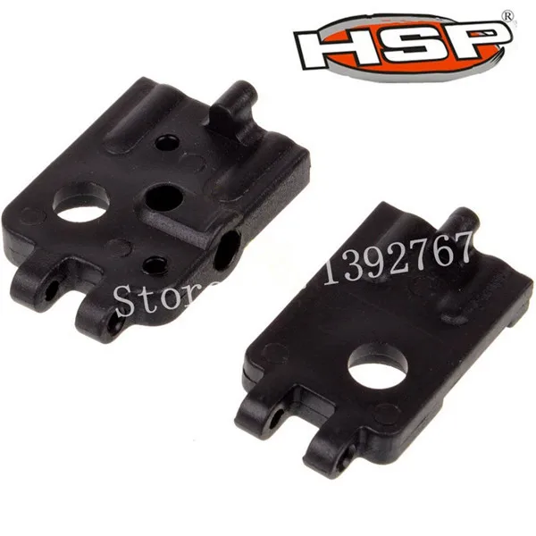 2Pcs 86047 HSP Spare Parts Centre Diff Mount Front Rear 1 16 Scale Hi Speed Himoto