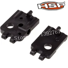 2Pcs 86047 HSP Spare Parts Centre Diff Mount Front Rear 1 16 Scale Hi Speed Himoto