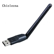 Chielecna Горячая Ralink RT5370 150M USB 2,0 WiFi беспроводная сетевая карта 802,11 b/g/n LAN адаптер с поворотная антенна