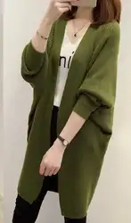 YI 2019 Новый B901 корейской версии женские длинный кардиган женский свитер, куртка