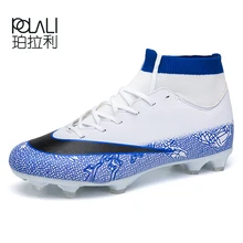 POLALI/Мужская Спортивная обувь из искусственной кожи; Новое поступление; футбольная обувь; мужские уличные футбольные бутсы; мужские черные бутсы до лодыжки; кроссовки