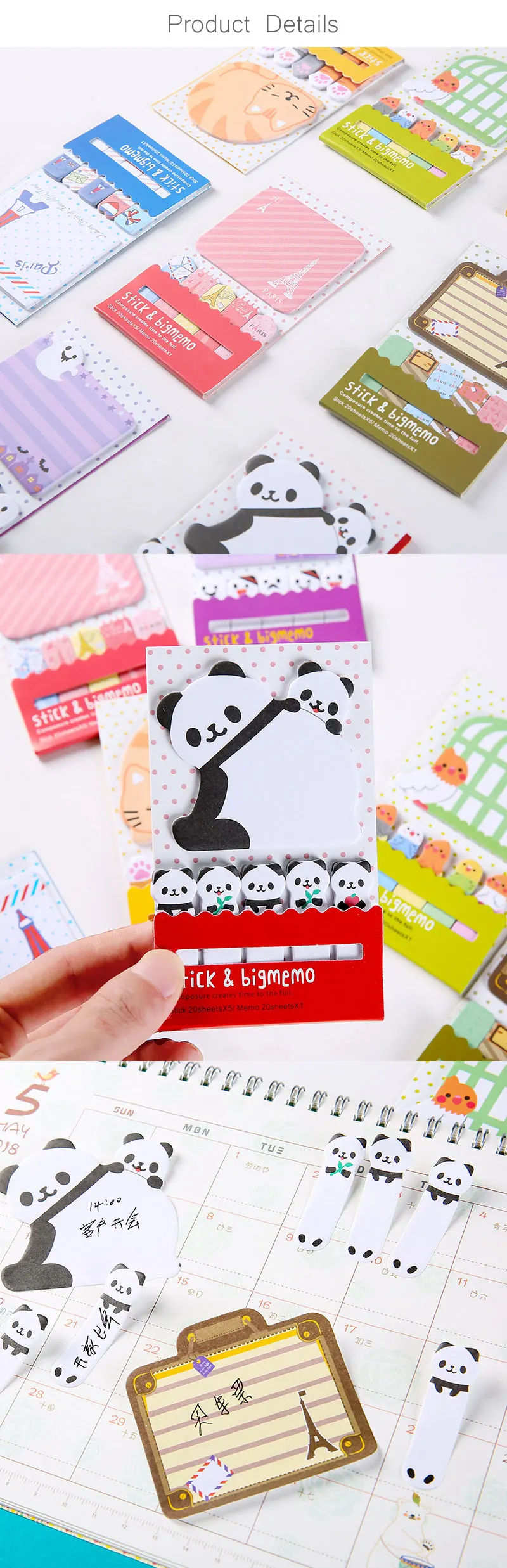 Милая мультяшная панда Cat Блокнот Стикеры для планирования Эйфелева башня Бумага Стикеры кавайный блокнот почтовые принадлежности