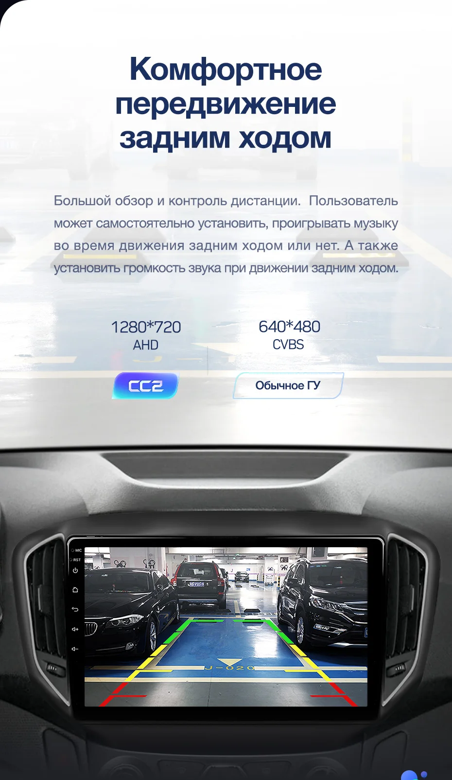 TEYES CC2 Штатная магнитола для Шкода Йети Skoda Yeti 5L 2009 2011 2012 2013 Android 8.1, до 8-ЯДЕР, до 4+ 64ГБ 32EQ+ DSP 2DIN автомагнитола 2 DIN DVD GPS мультимедиа автомобиля головное устройство