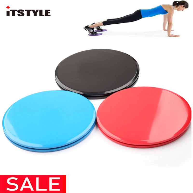 

ITSTYLE 2PCS/LOT Gym Abdominal Exercise Equipment Gliding Disc Fitness Tools Fitness Gliding Disc Exercise Sliding Plate