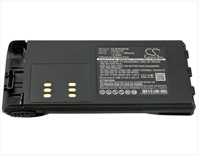Cameron sino 1800 мАч аккумулятор для Motorola GP1280 GP140 GP240 GP280 GP320 GP328 GP338 GP340 GP360 GP380 GP540 GP580 GP640 GP680