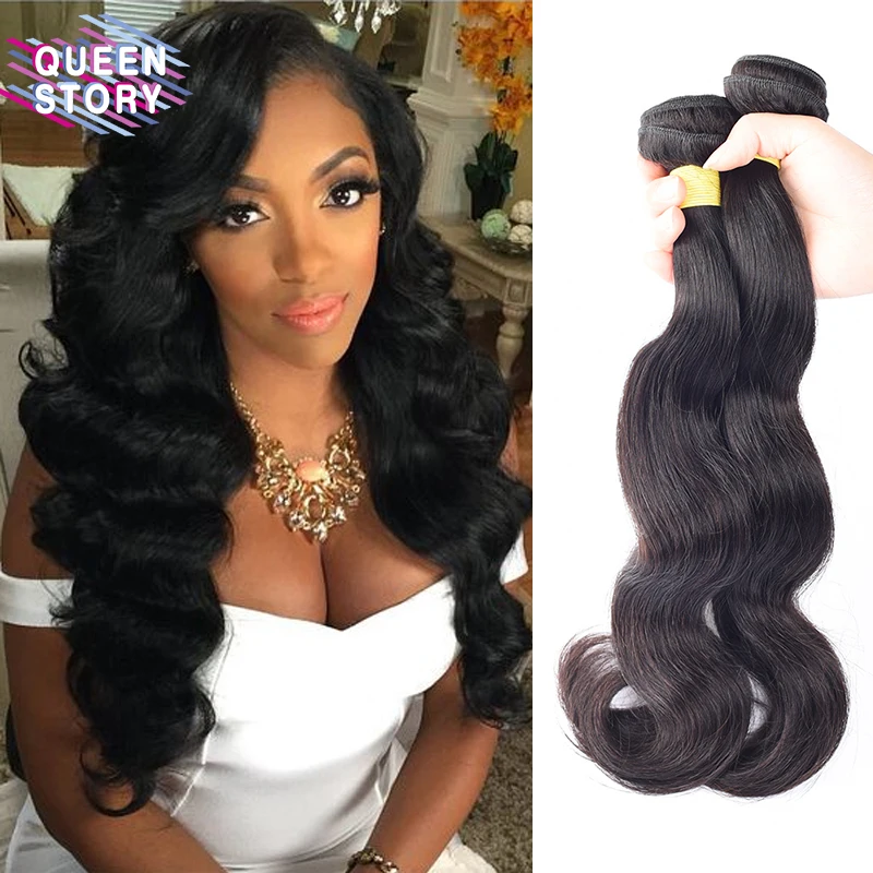 Brazilian Virgin Hair Body Wave Mink Weave Bundles 4Pcs 10A Grade Human |