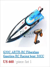 G30D ARTR стекловолокно RC Monohull лодка 30CC двигатель WaterCoolingSys серый с оранжевым пламенем TH02713