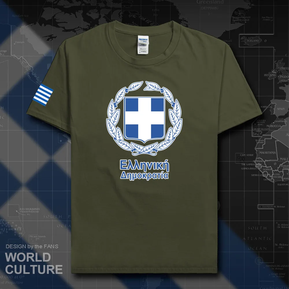 HNAT_Greece20_T01militarygreen