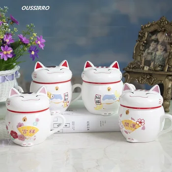 

OUSSIRRO Creative Style Hello Lucky Kitty Cat milk coffee tea mugs with cover suit children cute and room decoration water cups
