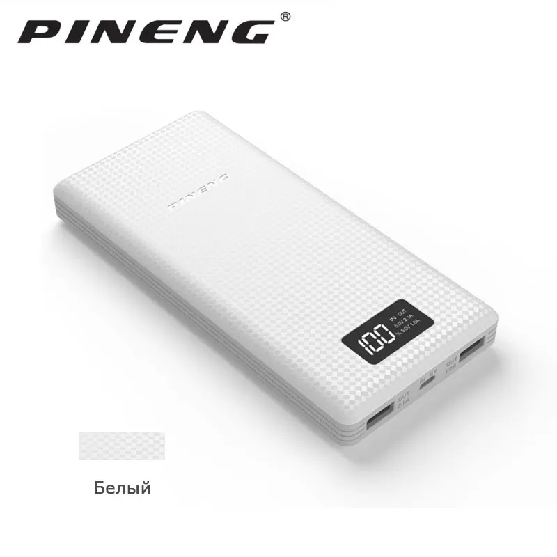 Горячее предложение, sal power Bank PINENG PN-969, 20000 мА/ч, двойной USB внешний аккумулятор, зарядное устройство, литий-полимерная поддержка, ЖК-дисплей, Msocow