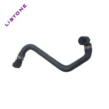 

17127578401 Radiator Hose For BMW F01/F02