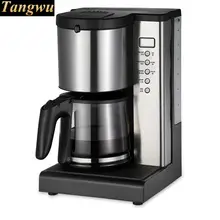 Electronic home commercial automatic coffee machine