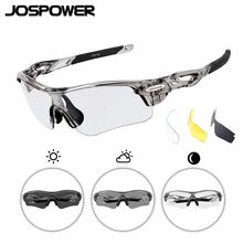 JOSPOWER фотохромные велосипедные очки, очки, поляризованные велосипедные солнцезащитные очки, унисекс, очки для верховой езды, 3 линзы, gafas ciclismo