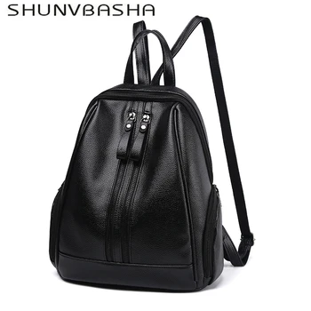 

2018 NEW Fashion Women Backpack High Quality PU Leather Youth Leather Backpacks for Teenage Girls Female School Shoulder Bag