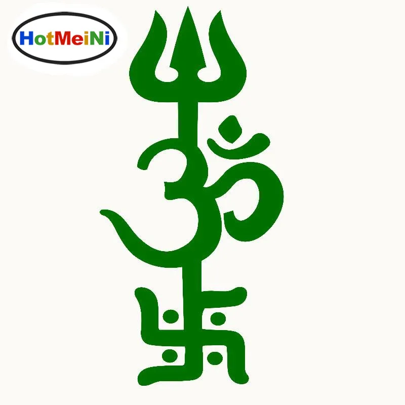 

HotMeiNi Car Sticker Trishul Swastik Om Mysterious Signs Funny SUV Window Bumper Laptop Kayak Vinyl Decal 14 x 4.5cm