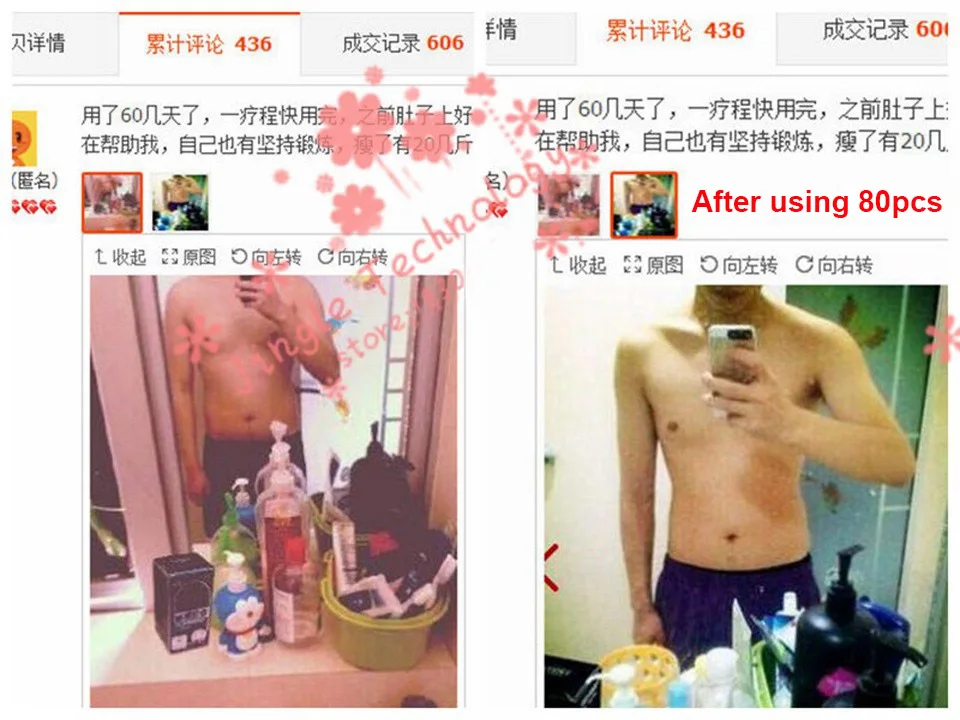 Weight Loss Products Patch Minceur Emagrecimento Queimar Gordura Fat Dieet Parches Adelgazantes Afvallen Slim Patch For Slimming (11)