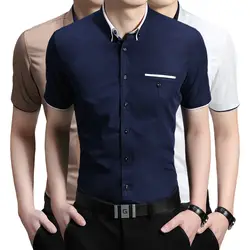 2019 весенние Брендовые мужские рубашки с коротким рукавом мужские модные Лоскутные Повседневные рубашки camisa slim fit Мужские социальные