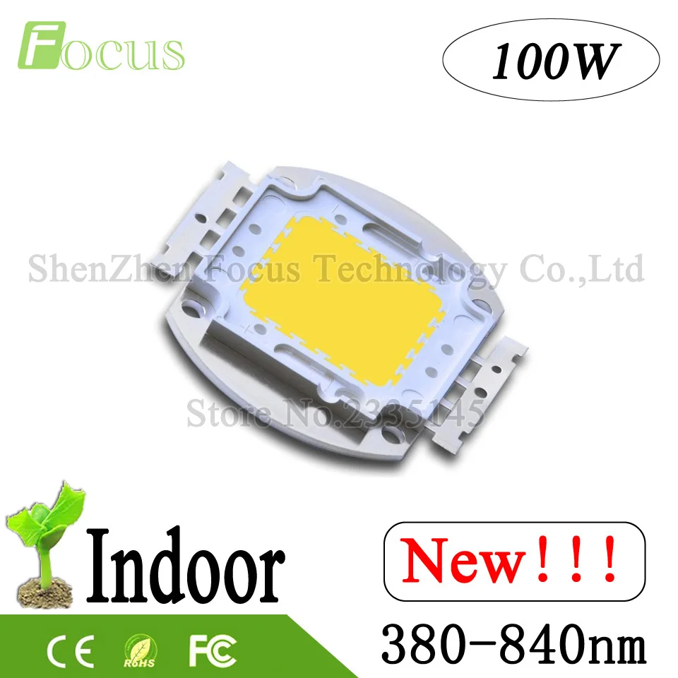 Spectrum king led coupon code