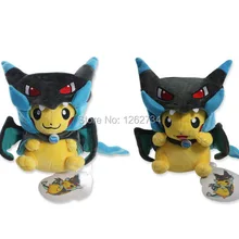 EMS 100/Лот Новая игрушка Мега чиризард х пиказар плюшевые куклы мягкие игрушки 9"