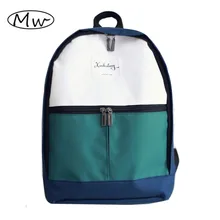 Модный повседневный лоскутный Школьный Рюкзаки холста для девочек мальчиков m285