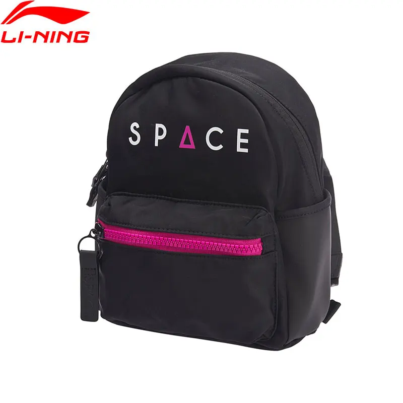 

Li-Ning Unisex Stylish 20L Small Training Backpack Letters Pattern Polyester DayPacks LiNing School Outdoor Sports Bags ABSN126