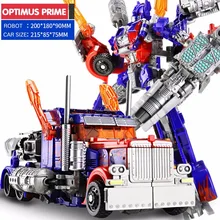 Legoly Building Blocks Children Robot Toy Transformation Anime Action Figure Toy 2 type Robot Car ABS Plastic Model Toys wy30