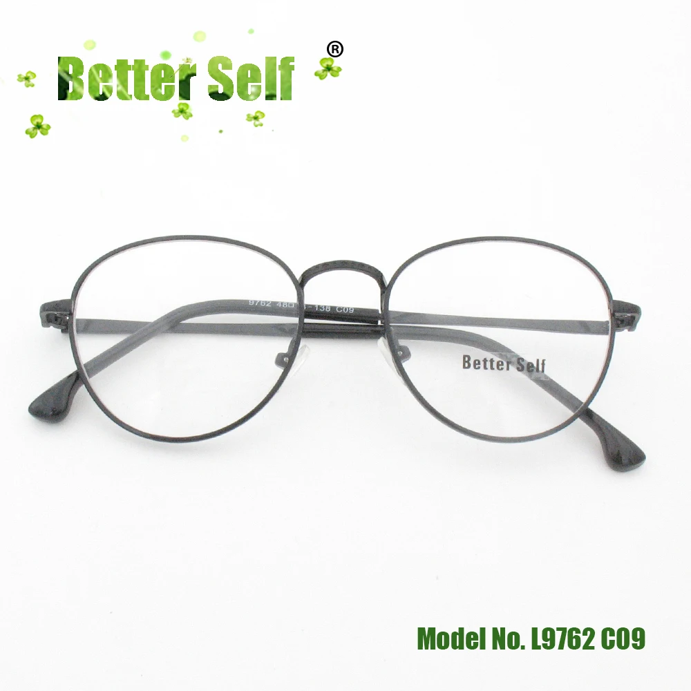 L9762-C09-fold