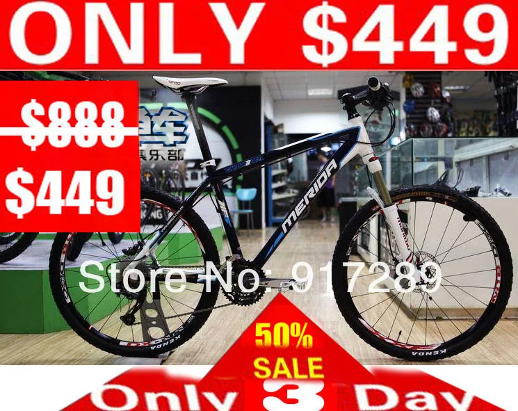 merida matts 26 inch