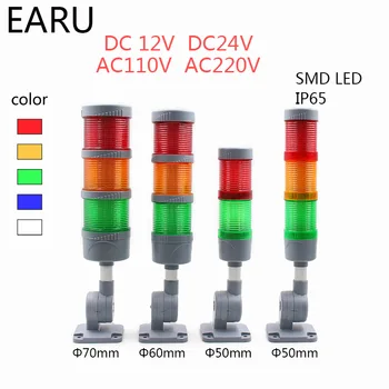 

Industrial Stack Light Multi-layer LED Signal Tower Warn Alarm Caution Lamp Light Indicator Machinery Buzzer Flashing Bendable
