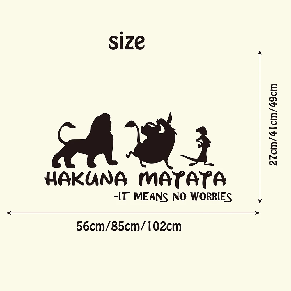 HAKUNA MATATA Lion King Quote Wall Decals Kids Room Nursery It Means No Worry Quote Simba Timon Pumb Wall Sticker Bedroom Vinyl (1)