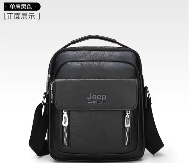 New Men's Bag Fashion Europe And America Business Men's Shoulder Bag Messenger Bag Computer Briefcase