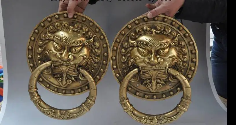 

671115679++12" china fengshui brass fu foo dog lion bat statue Door catch Door knocker Gate