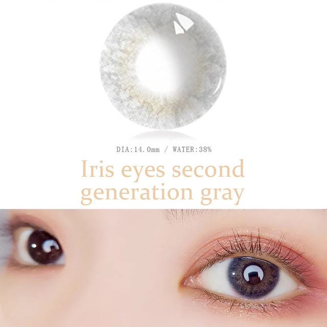 HOT ITEM! 2Pcs 4 Colors Big Eyes Beauty Pure Colored Contact Lens Cosmetic Eyewe&hellip;