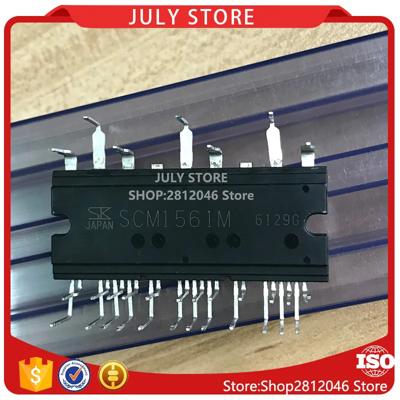 FREE SHIPPING SCM1561M SCM1561MF 2/PCS NEW MODULE