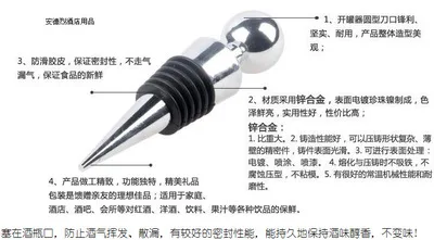 Новая пробка для бутылки, пробка для шампанского, пробка для хранения вина, многоразовый Вакуумный Герметичный держатель для красного вина
