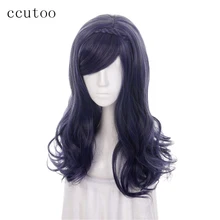 Ccutoo потомки 2 Evie дети синтетическая оплетка стилизованный парик для студенческой вечеринки синий серый смесь Хэллоуин костюм парики 65 см