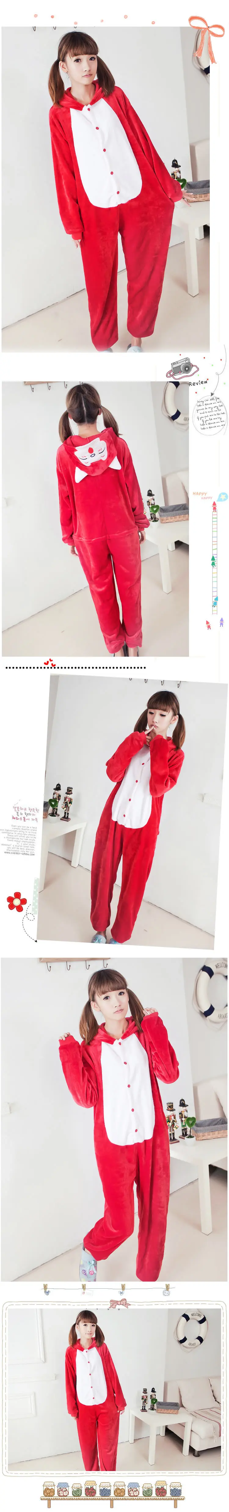 Али красная лисичка-Пижама Костюм для косплея киругуми унисекс пижамы Вечеринка ночная рубашка с карманами