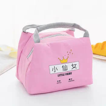 

Chinese style cute casual lunch bag portable multi-function tote bag camping insulation food package