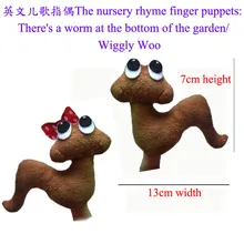 30 шт./лот, есть червь в нижней части сада/Wiggly Woo плюшевые игрушки пальчиковые куклы, детские стишки пальчиковые куклы t