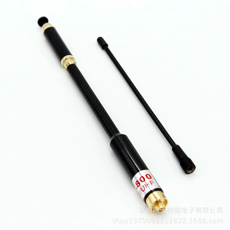 Телескопическая антенна VHF UHF с высоким коэффициентом усиления для PRYME Kenwood HYT BAOFENG