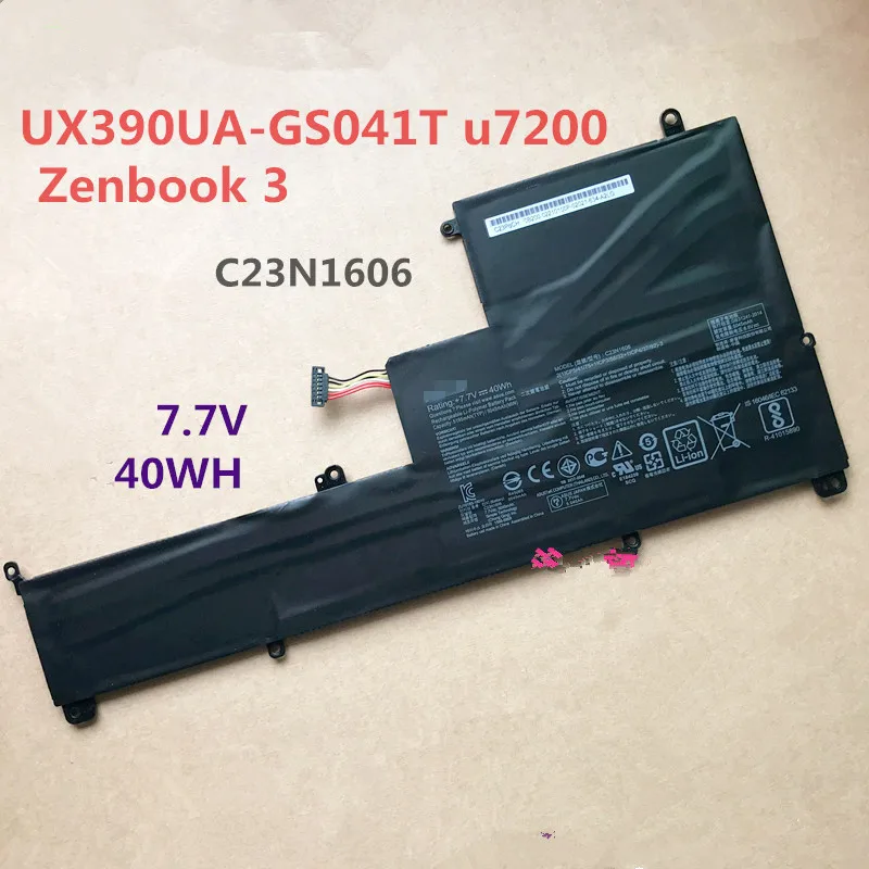 

Wholesale New C23N1606 7.7V 40Wh laptop Battery for ASUS Zenbook 3 UX390UA-GS041T u7200 laptop
