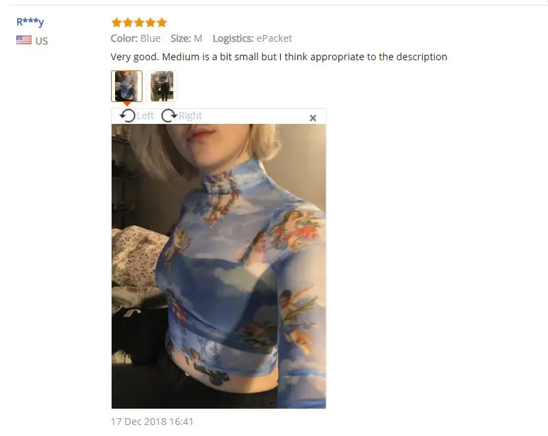 FEEDBACK