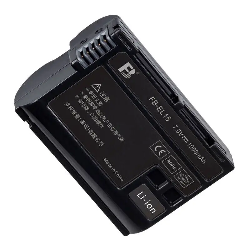 

EL15 ENEL15 lithium batteries EN-EL15 Digital camera battery For Nikon D500 D600 D610 D750 D7000 D7100 D7200D800 D800E D810