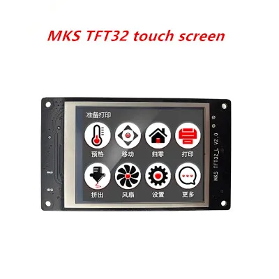 MKS TFT32 touch screen smart controller display 3.2inch