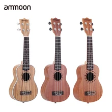 Ammoon 21